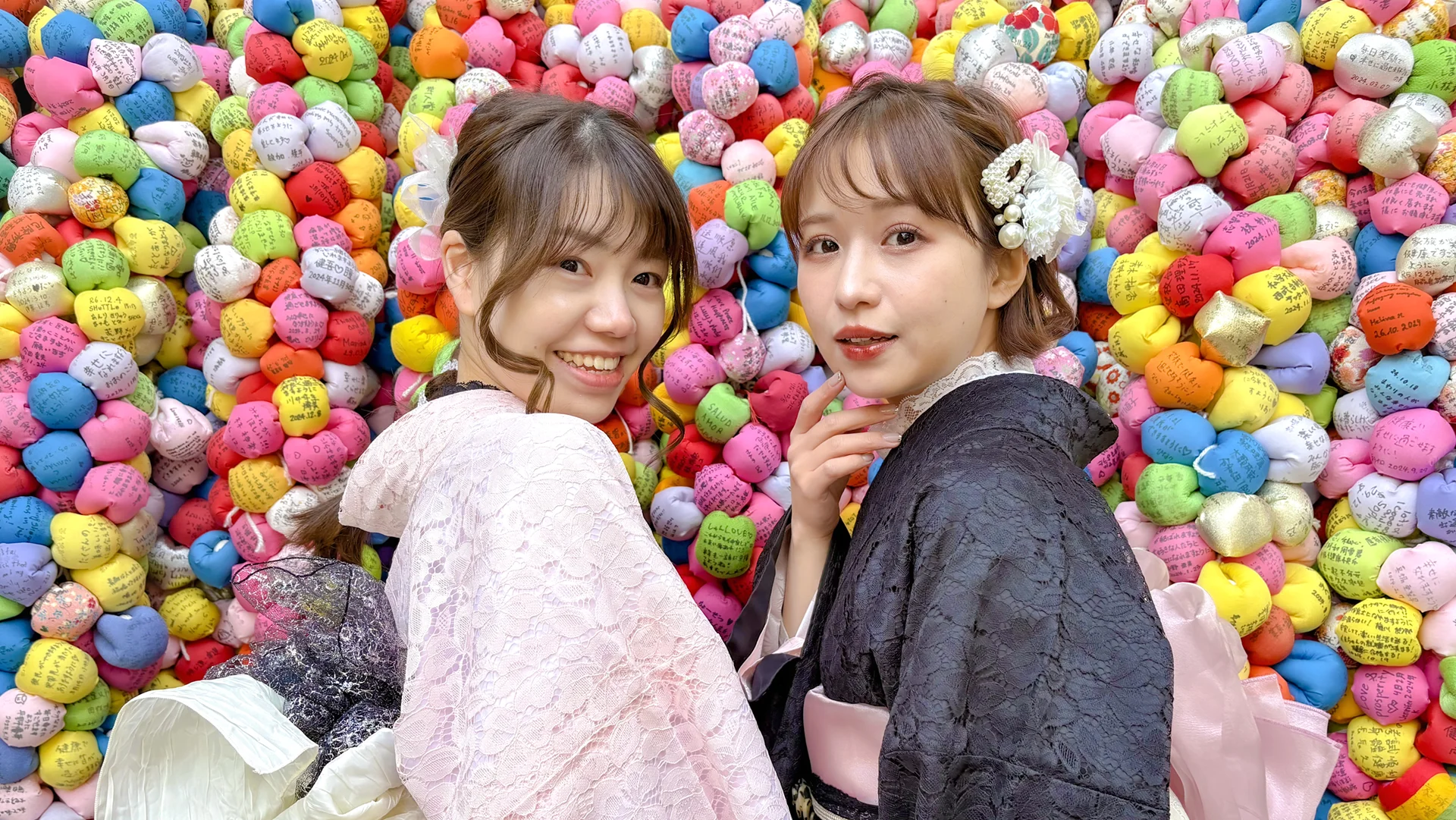 Two women in kimonos